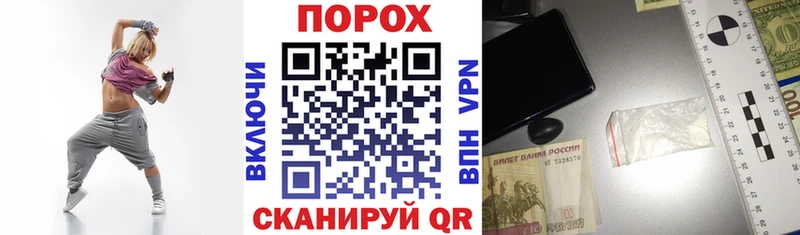 АМФ VHQ Лиски