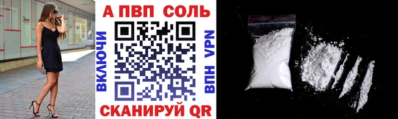 A PVP СК КРИС Лиски