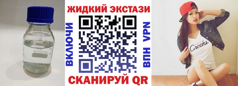 БУТИРАТ BDO 33%  Лиски 