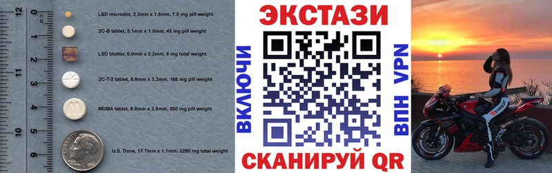ОМГ ОМГ ONION  Лиски  Ecstasy VHQ 