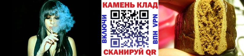 цены   Лиски  нарко площадка клад  ГАШ хэш 