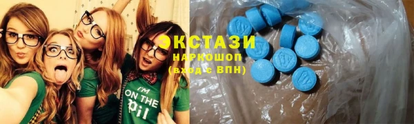 mdpv Бугульма