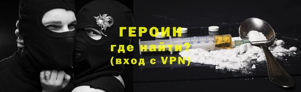 гашик Елабуга