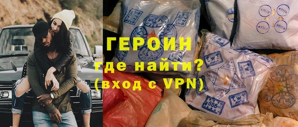 mdpv Бугульма