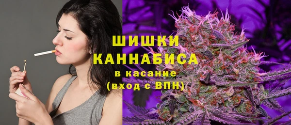 mdpv Бугульма