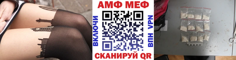 где найти   Лиски  blacksprut как зайти  Первитин мет 